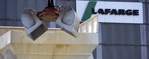Lafarge Lafarge - Sputnik Türkiye