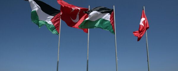 Türkiye - Filistin - Sputnik Türkiye