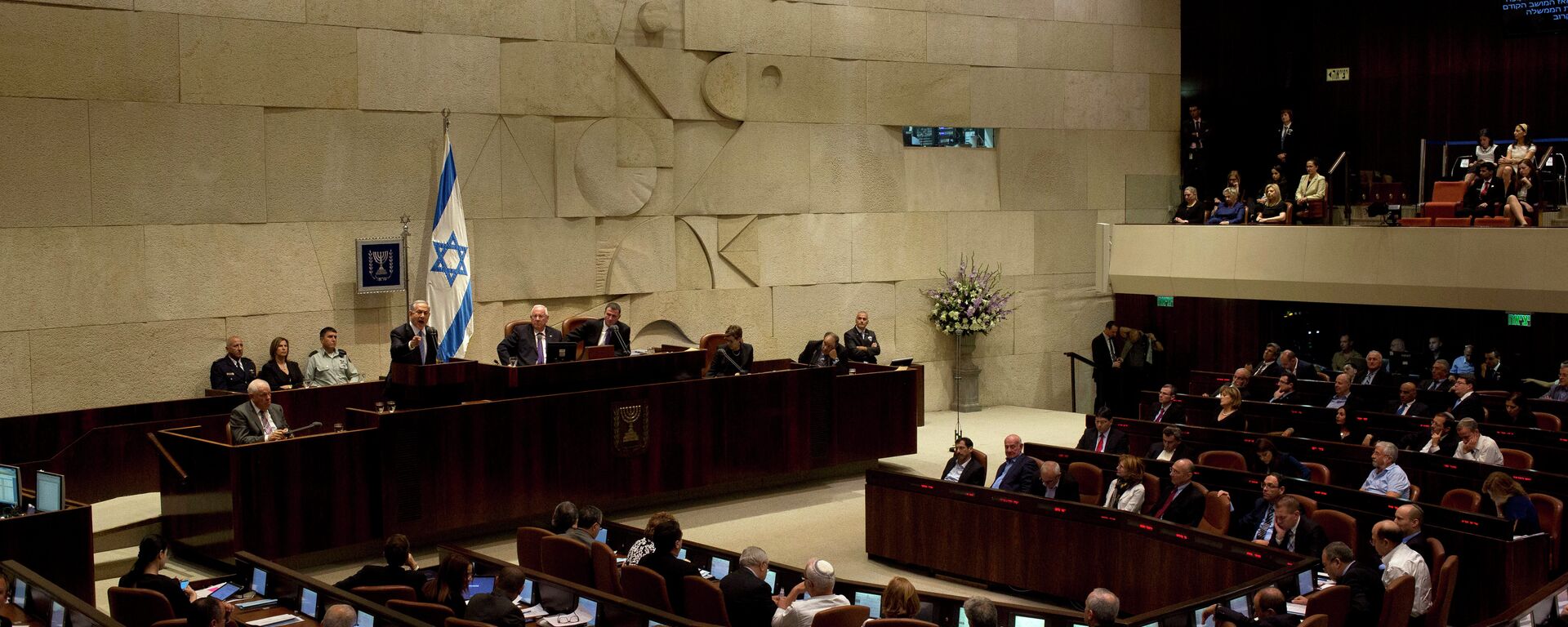 İsrail parlamentosu Knesset - Sputnik Türkiye, 1920, 24.01.2022