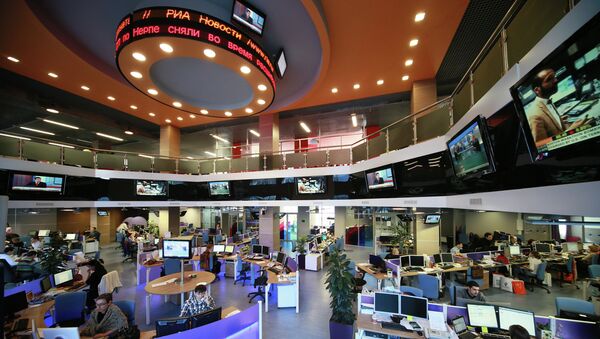 RİA Novosti'nin ekonomi bölümü haber merkezi - Sputnik Türkiye