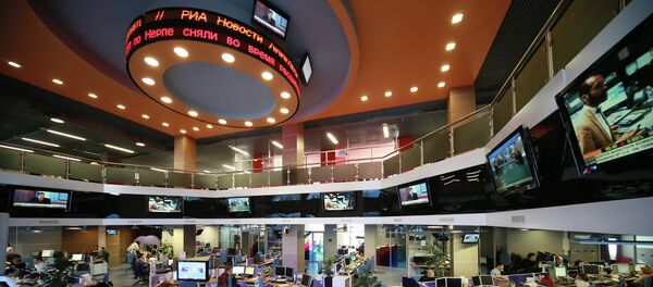 RİA Novosti'nin ekonomi bölümü haber merkezi - Sputnik Türkiye
