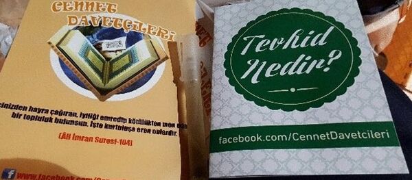CHP İstanbul Milletvekili Eren Erdem, Twitter mesajında cihatçıların İstanbul Güngören’de stant açtığını ve polisin müdahale etmediğini öne sürdü. CHP İstanbul Milletvekili Eren Erdem, Twitter mesajında cihatçıların İstanbul Güngören’de stant açtığını ve polisin müdahale etmediğini öne sürdü. - Sputnik Türkiye