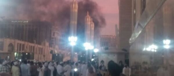 Suudi Arabistan patlama - Sputnik Türkiye