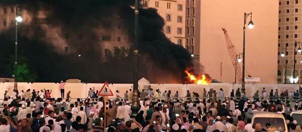 Suudi Arabistan saldırı - Sputnik Türkiye