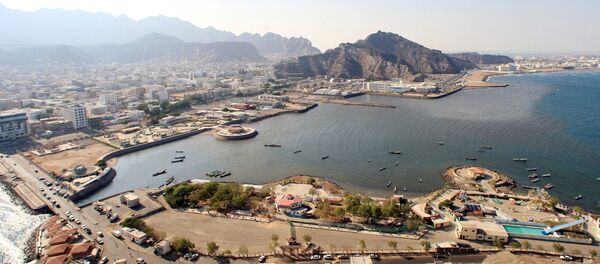 Yemen - Aden - Sputnik Türkiye