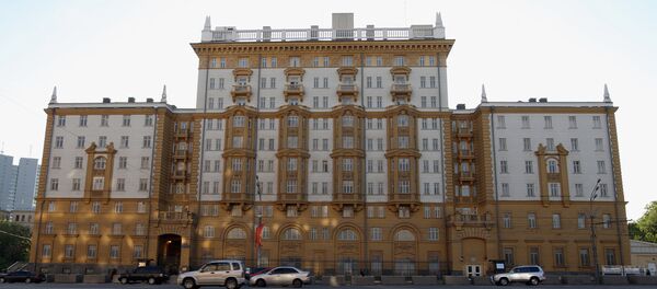 ABD’nin Moskova Büyükelçiliği - Sputnik Türkiye