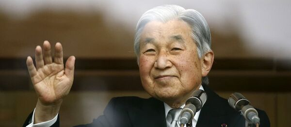 İmparator Akihito - Sputnik Türkiye