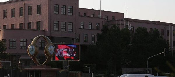Genelkurmay Başkanlığı Karargahı'ndaki dijital panodan 'Hakimiyet milletindir' yazısı paylaşıldı. - Sputnik Türkiye