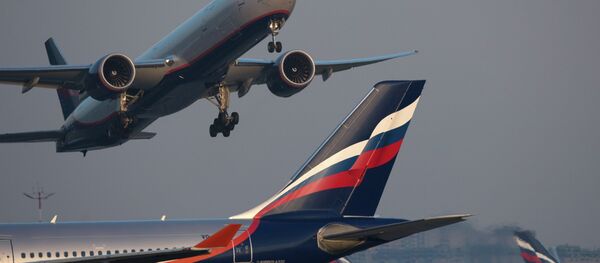 Aeroflot / Airbus A330 Aeroflot / Airbus A330 - Sputnik Türkiye