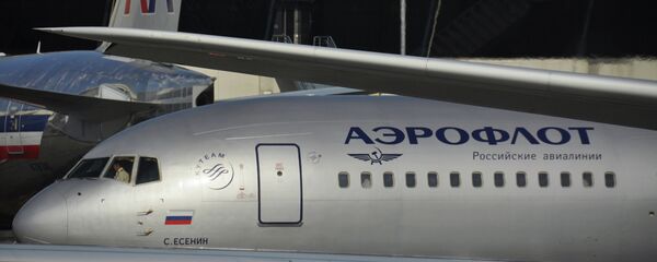 Aeroflot - Sputnik Türkiye