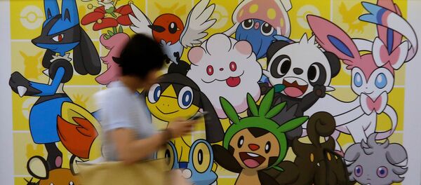 Pokemon GO Pokemon GO - Sputnik Türkiye