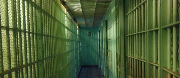 Hapishane - Sputnik Türkiye