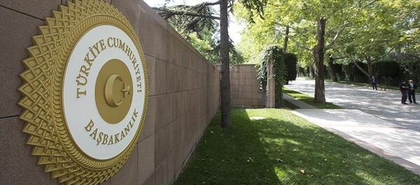 Başbakanlık - Sputnik Türkiye