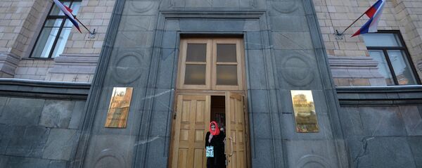 Rusya Ekonomik Kalkınma Bakanlığı - Sputnik Türkiye