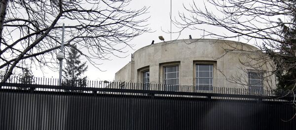 ABD Ankara Büyükelçiliği - Sputnik Türkiye