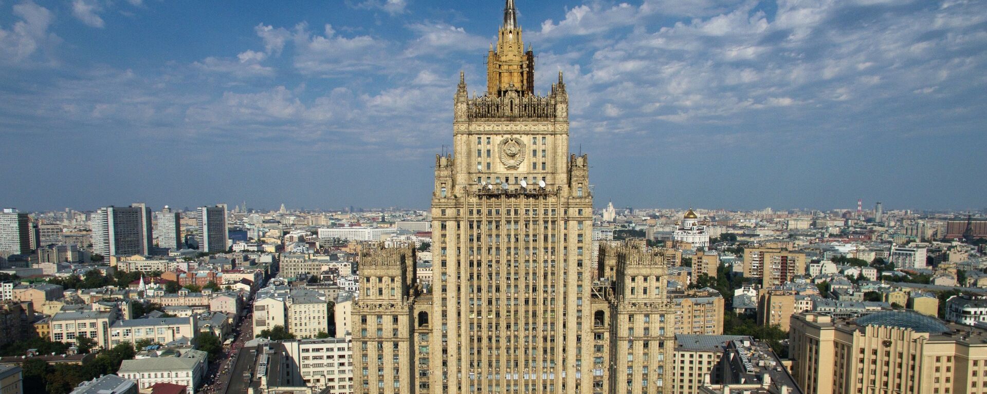 Rusya Dışişleri Bakanlığı - Sputnik Türkiye, 1920, 26.08.2025