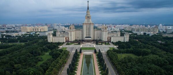 Moskova Devlet Üniversitesi - Sputnik Türkiye