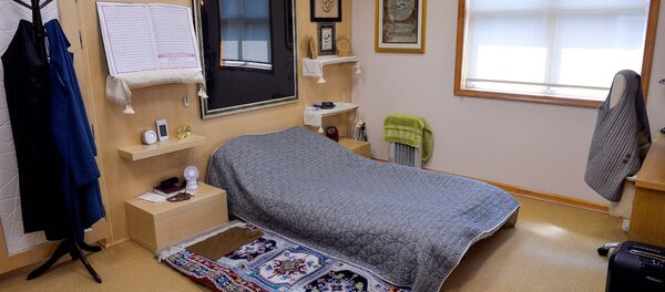 Fethullah Gülen'in Pensilvanya'daki evindeki odası - Sputnik Türkiye