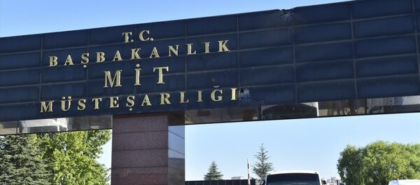 MİT - Sputnik Türkiye