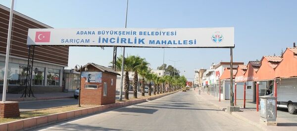 İncirlik Üssü - Sputnik Türkiye