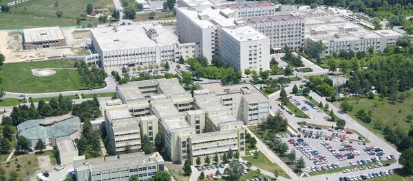 Uludağ Üniversitesi - Sputnik Türkiye