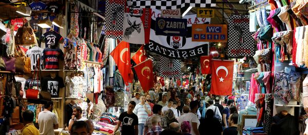 Kapalıçarşı / İstanbul - Sputnik Türkiye