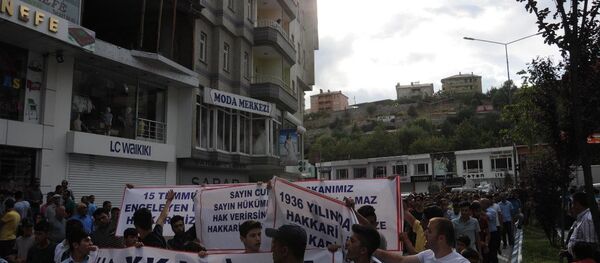 Hakkarililer sokağa döküldü:  Referandum talep ediyoruz - Sputnik Türkiye