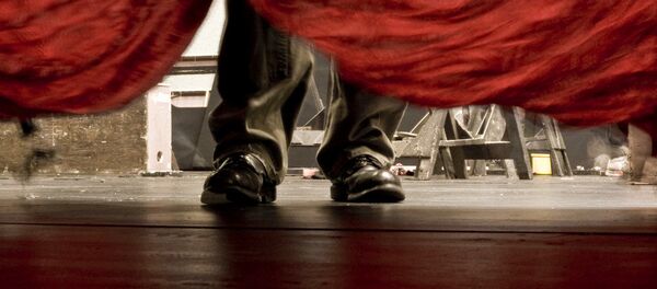 Tiyatro perdesi - Sputnik Türkiye