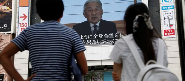 Japon İmparatoru Akihito - Sputnik Türkiye