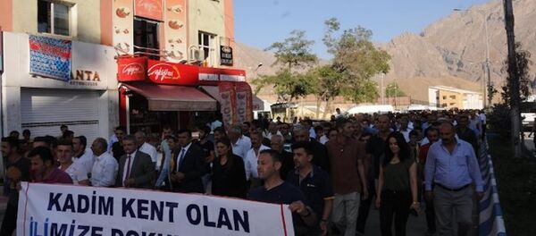 Hakkari protesto Hakkari protesto - Sputnik Türkiye