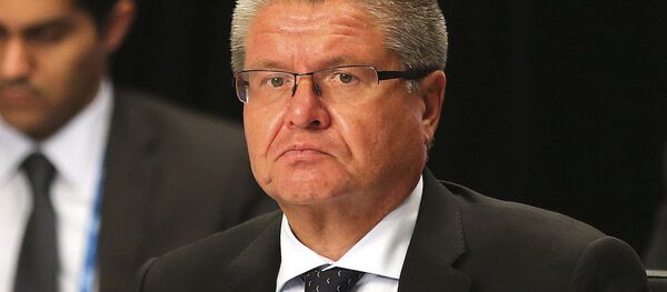 Rusya Ekonomik Kalkınma Bakanı Aleksey Ulyukayev - Sputnik Türkiye