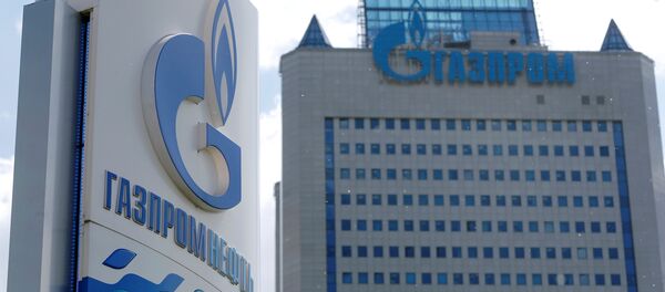 Gazprom - Sputnik Türkiye
