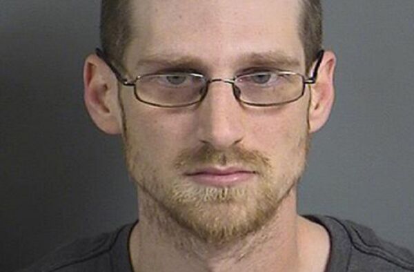 Michael Dunham - Sputnik Türkiye