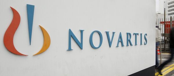 Novartis Genel Merkezi - Sputnik Türkiye