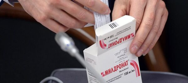 Meldonyum Meldonyum - Sputnik Türkiye