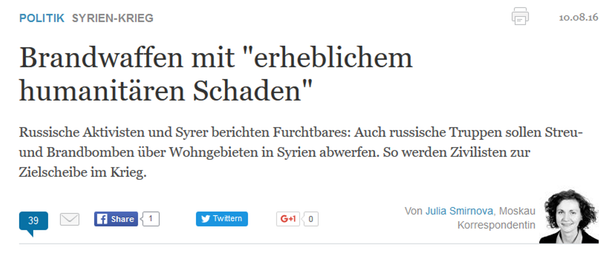 Die Welt gazetesi Die Welt gazetesi - Sputnik Türkiye