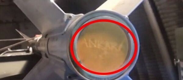 Akıncı Üssü'nde üzerinde yer isimleri bulunan bombalar - Sputnik Türkiye