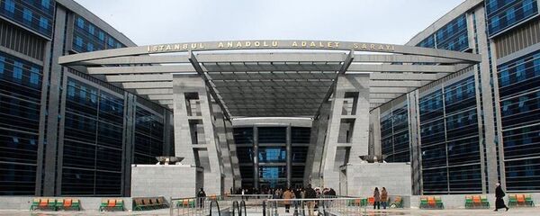 Anadolu Adliyesi - Sputnik Türkiye