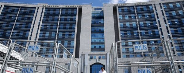 İstanbul Anadolu Adalet Sarayı - Sputnik Türkiye