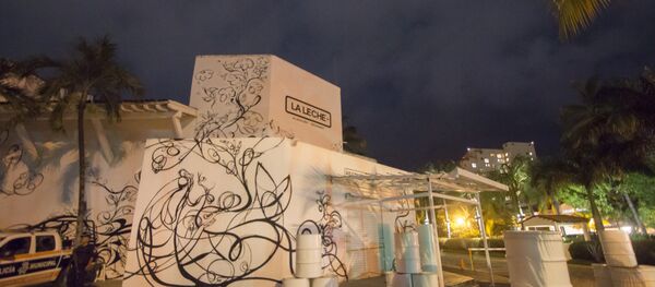 Bücür'ün oğlu Jesus Alfredo Guzman'ın kaçırıldığı restoran - Sputnik Türkiye