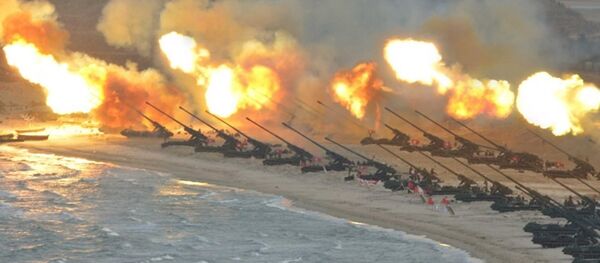 Güney Kore tatbitak - Sputnik Türkiye