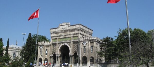 İstanbul Üniversitesi İstanbul Üniversitesi - Sputnik Türkiye