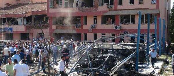 Elazığ PKK saldırısı - Sputnik Türkiye