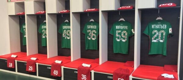 Lokomotif Moskova'dan kombine alan taraftarlara jest - Sputnik Türkiye