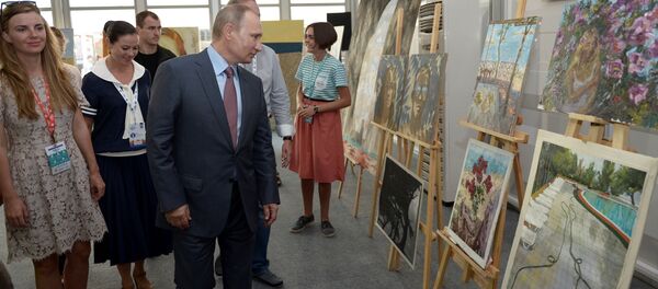 Vladimir Putin - Sputnik Türkiye