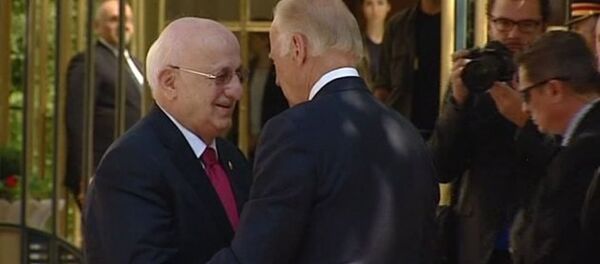 Biden Mecliste - Sputnik Türkiye