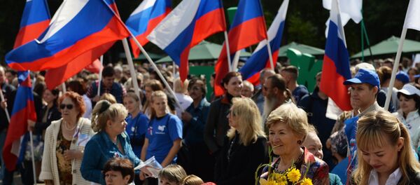 Rusya Ulusal Bayrak Günü’nü kutladı - Sputnik Türkiye