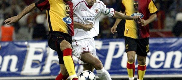 Arif Erdem - Sputnik Türkiye