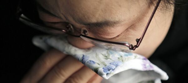 Ağlayan Japon - Sputnik Türkiye