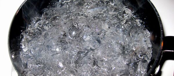 Kaynar su - Sputnik Türkiye